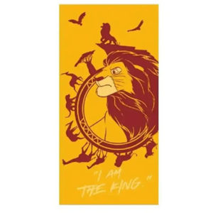 Serviette de bain ou de plage le Roi lion, The King personnalisable, vendu par rêves de fil.